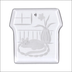 Bevel Ornament Engraved House Sleeping Cat